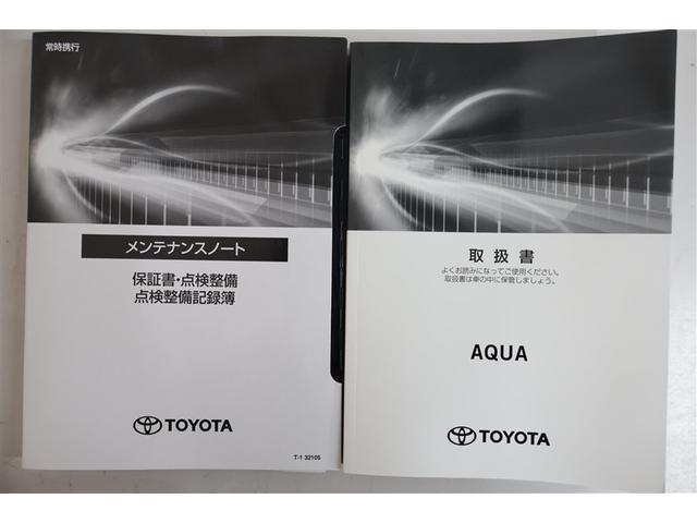 アクア Ｚ　フルセグ　メモリーナビ　ミュージックプレイヤー接続可　バックカメラ　衝突被害軽減システム　ＥＴＣ　ドラレコ　ＬＥＤヘッドランプ　ワンオーナー（36枚目）