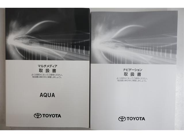 アクア Ｚ　フルセグ　メモリーナビ　ミュージックプレイヤー接続可　バックカメラ　衝突被害軽減システム　ＥＴＣ　ドラレコ　ＬＥＤヘッドランプ　ワンオーナー（37枚目）
