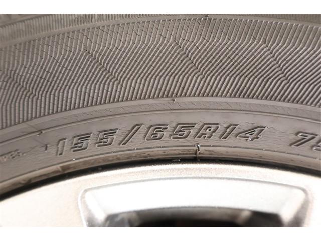 ムーヴ L SA フルセグ メモリーナビ DVD再生 ミュージックプレイヤー接続可 バックカメラ 衝突被害軽減システム ETC アイドリングストップ(12枚目)