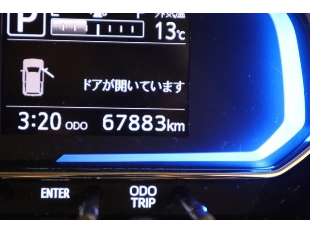 ピクシスエポック Ｇ　ＳＡＩＩＩ　ミュージックプレイヤー接続可　衝突被害軽減システム　ＬＥＤヘッドランプ　ワンオーナー　アイドリングストップ（17枚目）