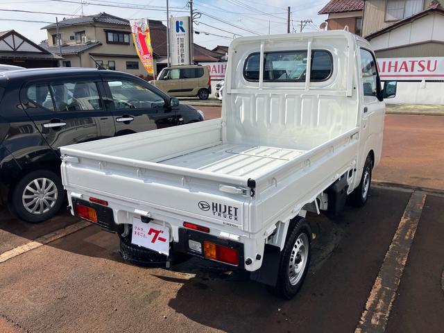 ハイゼットトラック スタンダード　４ＷＤ　オートマ　エアコン　パワステ　衝突被害軽減システム　アイドリングストップ　三方開　積載量３５０ｋｇ　ヘッドライトレベライザー（4枚目）