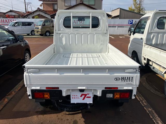 ハイゼットトラック スタンダード　４ＷＤ　オートマ　エアコン　パワステ　衝突被害軽減システム　アイドリングストップ　三方開　積載量３５０ｋｇ　ヘッドライトレベライザー（5枚目）