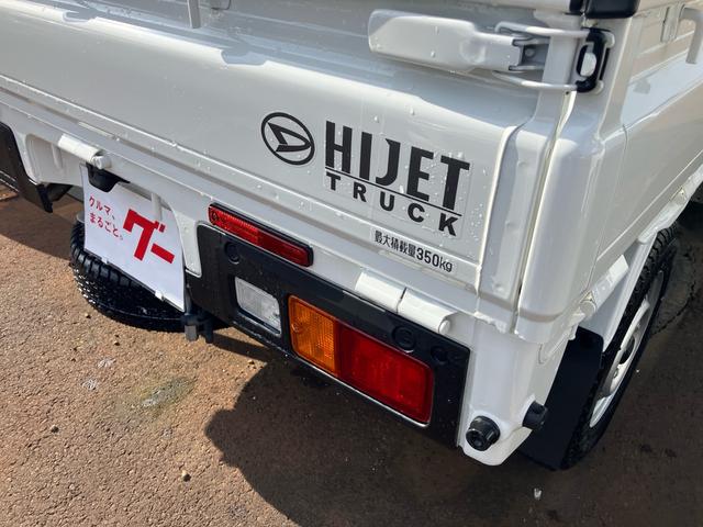 ハイゼットトラック スタンダード　４ＷＤ　オートマ　エアコン　パワステ　衝突被害軽減システム　アイドリングストップ　三方開　積載量３５０ｋｇ　ヘッドライトレベライザー（7枚目）