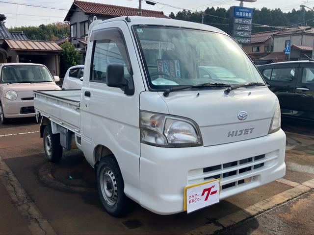 ハイゼットトラック エアコン・パワステ　スペシャル　４ＷＤ　５速マニュアル　エアコン　パワステ　三方開　積載量３５０ｋｇ　ヘッドライトレベライザー（3枚目）