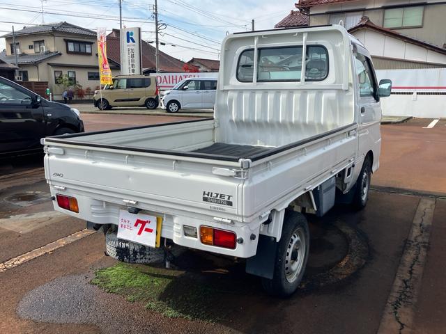 ハイゼットトラック エアコン・パワステ　スペシャル　４ＷＤ　５速マニュアル　エアコン　パワステ　三方開　積載量３５０ｋｇ　ヘッドライトレベライザー（4枚目）