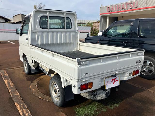 ハイゼットトラック エアコン・パワステ　スペシャル　４ＷＤ　５速マニュアル　エアコン　パワステ　三方開　積載量３５０ｋｇ　ヘッドライトレベライザー（6枚目）