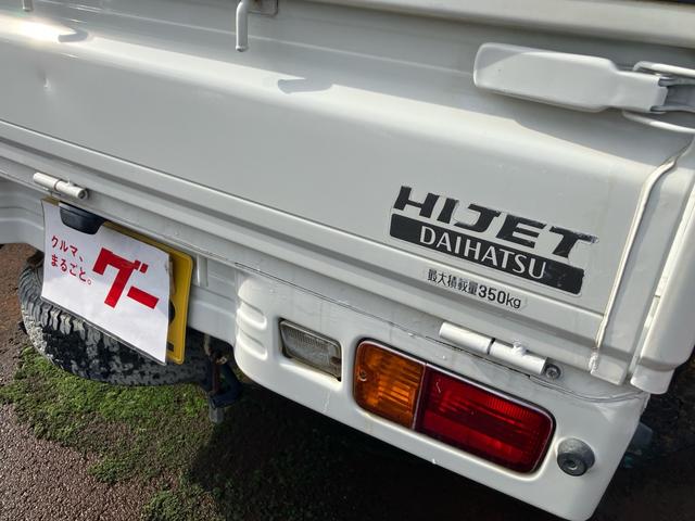 ハイゼットトラック エアコン・パワステ　スペシャル　４ＷＤ　５速マニュアル　エアコン　パワステ　三方開　積載量３５０ｋｇ　ヘッドライトレベライザー（19枚目）