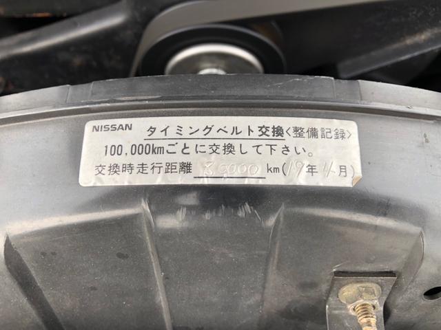 ３００ＺＸ　２シーター　Ｖ６ターボ　純正アルミ　レカロシート　ＥＴＣ　ＡＴ　ターボ　ＣＤ　エアコン　パワーウィンドウ(33枚目)