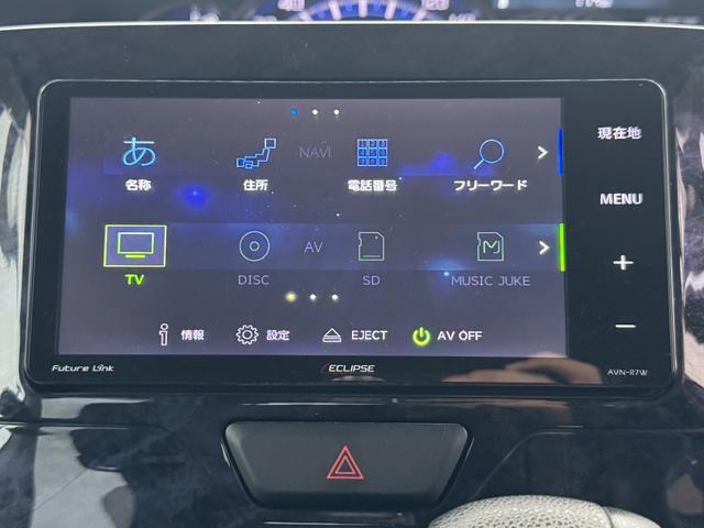 タント カスタムＸ　トップエディションＳＡＩＩＩ　新品タイヤ　ナビ　フルセグ　Ｂｌｕｅｔｏｏｔｈ　バックカメラ　ステアリングスイッチ　両側パワースライドドア　純正アルミ　シートヒーター　アイドリングストップ　スマートアシスト（18枚目）