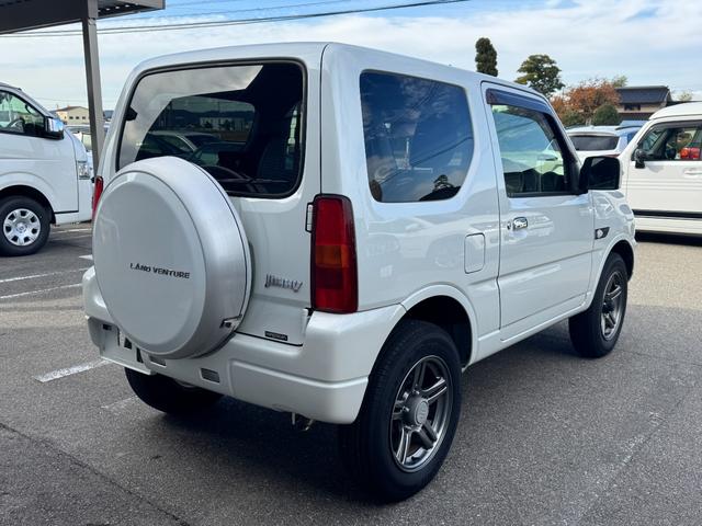 ジムニー ランドベンチャー(2枚目)