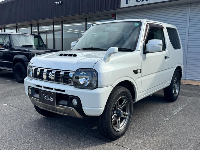 ジムニー ランドベンチャー(3枚目)