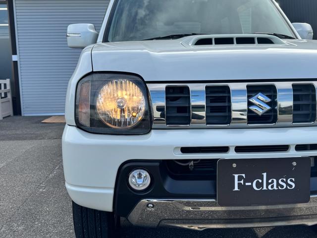 ジムニー ランドベンチャー(10枚目)