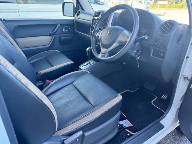 ジムニー ランドベンチャー(16枚目)