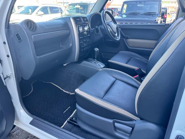 ジムニー ランドベンチャー(19枚目)