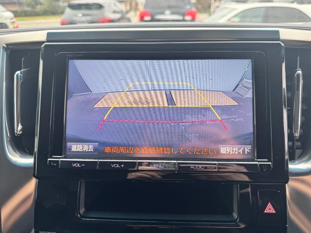 ヴェルファイア ２．５Ｚ　純正９インチナビ　Ｂｌｕｅｔｏｏｔｈ　フルセグ　バックカメラ　フリップダウンモニター　ＥＴＣ　両側パワースライドドア　純正アルミ　スマートキー　純正フロントガーニッシュ　ＬＥＤスタイリッシュビーム（22枚目）