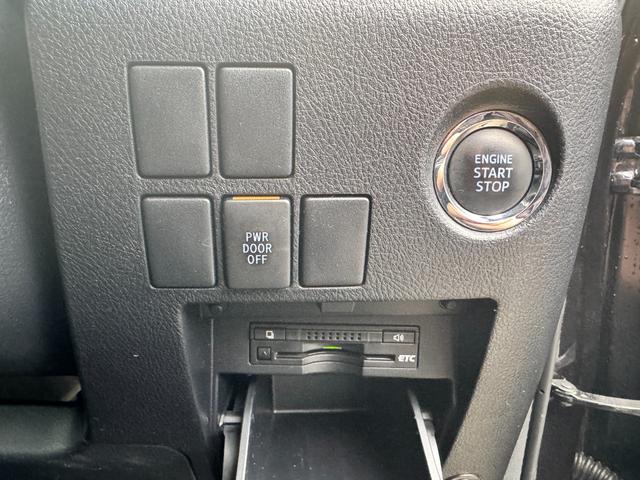 ヴェルファイア ２．５Ｚ　純正９インチナビ　Ｂｌｕｅｔｏｏｔｈ　フルセグ　バックカメラ　フリップダウンモニター　ＥＴＣ　両側パワースライドドア　純正アルミ　スマートキー　純正フロントガーニッシュ　ＬＥＤスタイリッシュビーム（24枚目）