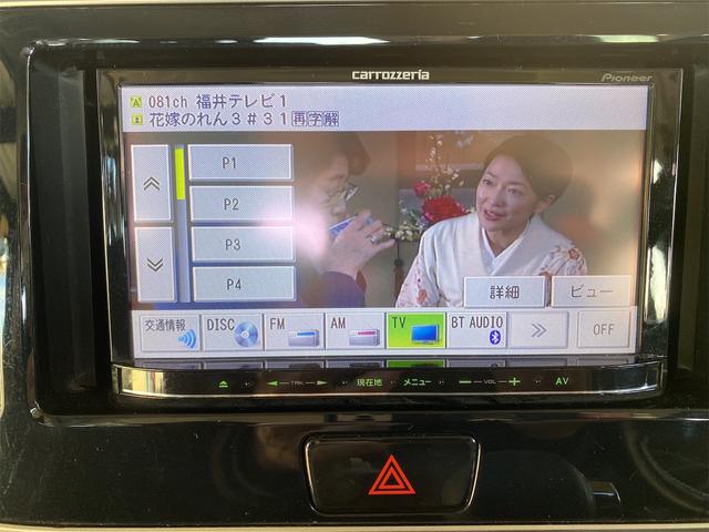 デイズルークス ハイウェイスター X Vセレクション+セーフティII ETC 全周囲カメラ 両側スライド・片側電動 TV 衝突被害軽減システム HID スマートキー アイドリングストップ 電動格納ミラー シートヒーター ベンチシート CVT 盗難防止システム ABS(5枚目)