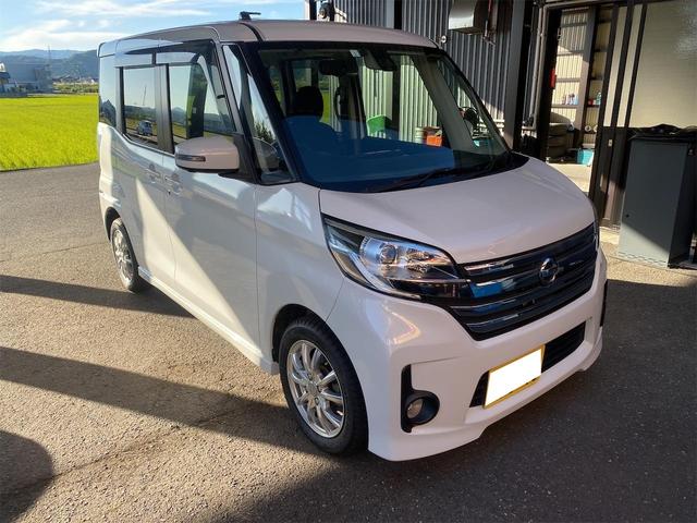 デイズルークス ハイウェイスター X Vセレクション+セーフティII ETC 全周囲カメラ 両側スライド・片側電動 TV 衝突被害軽減システム HID スマートキー アイドリングストップ 電動格納ミラー シートヒーター ベンチシート CVT 盗難防止システム ABS(13枚目)
