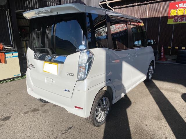 デイズルークス ハイウェイスター X Vセレクション+セーフティII ETC 全周囲カメラ 両側スライド・片側電動 TV 衝突被害軽減システム HID スマートキー アイドリングストップ 電動格納ミラー シートヒーター ベンチシート CVT 盗難防止システム ABS(17枚目)