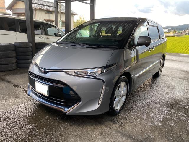 エスティマ アエラス　プレミアム　ドライブレコーダー　ＥＴＣ　バックカメラ　ＴＶ　オートクルーズコントロール　衝突被害軽減システム　両側電動スライドドア　オートマチックハイビーム　オートライト　ＬＥＤヘッドランプ　スマートキー（13枚目）