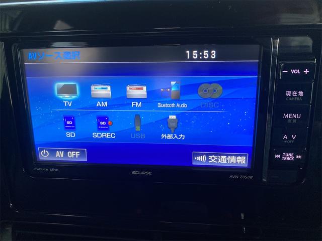 エスティマ アエラス　プレミアム　ドライブレコーダー　ＥＴＣ　バックカメラ　ＴＶ　オートクルーズコントロール　衝突被害軽減システム　両側電動スライドドア　オートマチックハイビーム　オートライト　ＬＥＤヘッドランプ　スマートキー（28枚目）