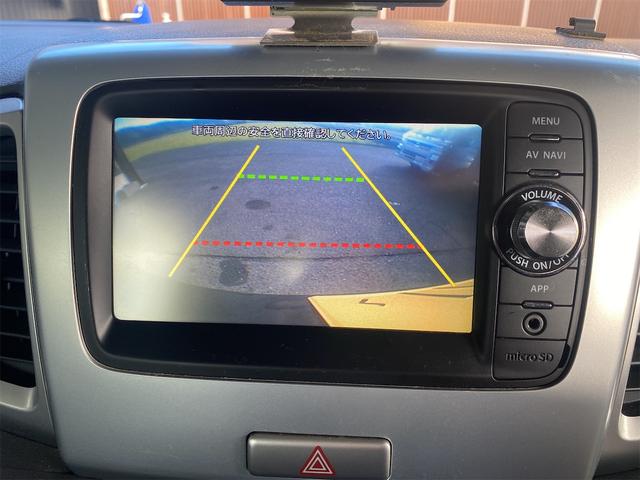 スペーシア Xリミテッド 4WD バックカメラ 両側電動スライドドア 衝突被害軽減システム オートライト HID スマートキー アイドリングストップ 電動格納ミラー シートヒーター ベンチシート CVT 盗難防止システム(8枚目)