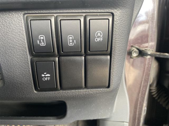 スペーシア Xリミテッド 4WD バックカメラ 両側電動スライドドア 衝突被害軽減システム オートライト HID スマートキー アイドリングストップ 電動格納ミラー シートヒーター ベンチシート CVT 盗難防止システム(15枚目)