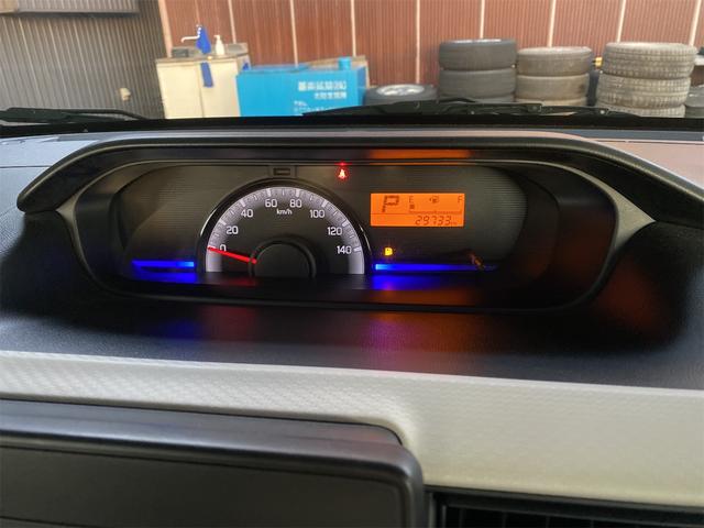 ワゴンＲ ＦＡ　キーレスエントリー　電動格納ミラー　ベンチシート　ＣＶＴ　盗難防止システム　ＡＢＳ　ＥＳＣ　ＣＤ　ミュージックプレイヤー接続可　衝突安全ボディ　エアコン　パワーステアリング　パワーウィンドウ（26枚目）