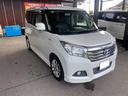 この度は当店のお車をご覧になっていただき、誠にありがとうございます。ぜひじっくりとご検討下さい。気軽にお問合せ・お見積りお待ちしております。