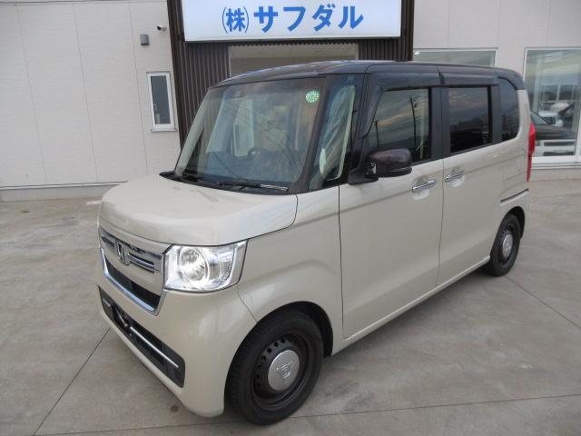 Ｎ－ＢＯＸ Ｌ　両側パワースライドドア　コーディネートスタイル　バックカメラ　ＥＴＣ　クルーズコントロール　衝突被害罫線　レーンアシスト　クリアランスソナー　シートヒーター　シートバックテーブル（17枚目）