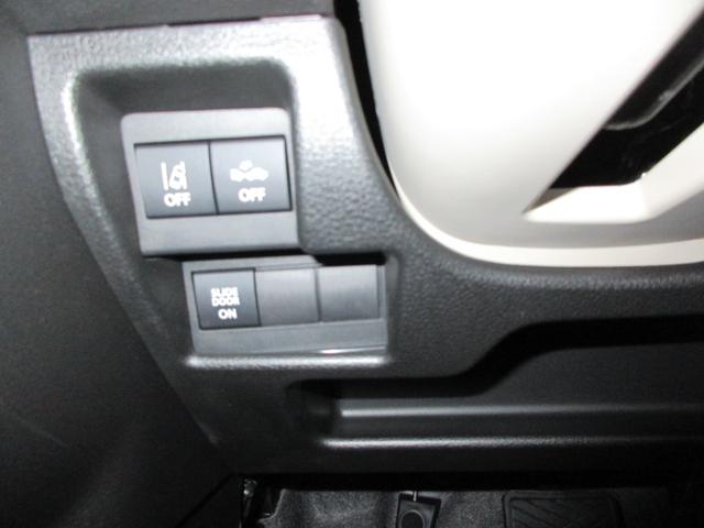 ワゴンＲスマイル ハイブリッドＳ　２トーンルーフ　４ＷＤ　純正全方位カメラ付メモリーナビ　スズキコネクト対応通信機装着車　左パワースライドドア　衝突被害軽減ブレーキ　クルーズコントロール　ヘッドアップディスプレイ　シートヒーター（6枚目）