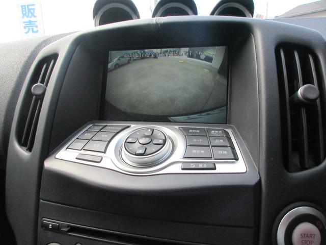 フェアレディZ バージョンT 純正ナビ TV バックカメラ ETC シートヒーター ハーフ革シート(3枚目)