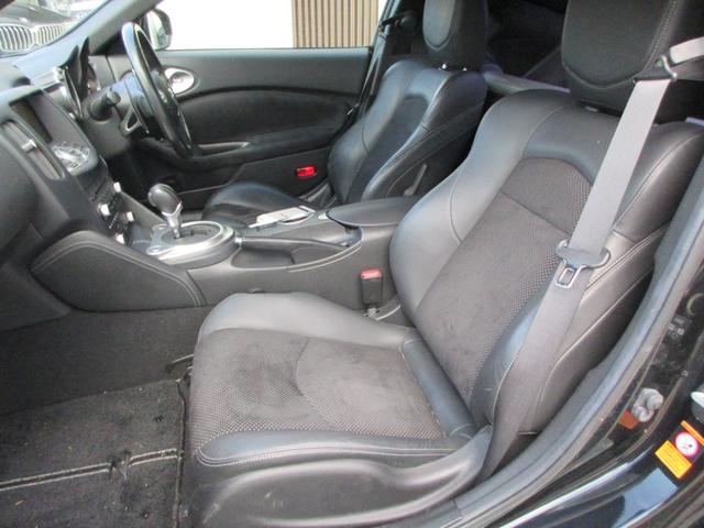 フェアレディZ バージョンT 純正ナビ TV バックカメラ ETC シートヒーター ハーフ革シート(6枚目)