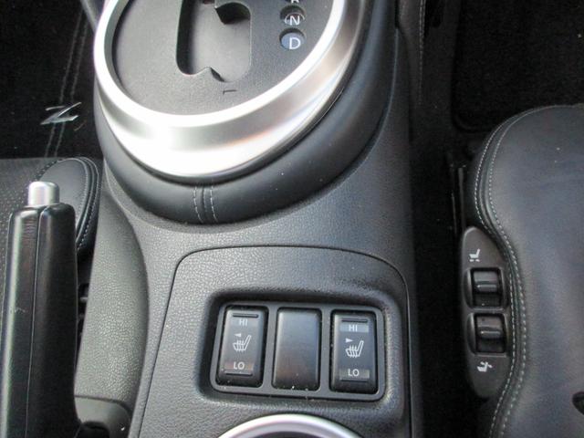 フェアレディZ バージョンT 純正ナビ TV バックカメラ ETC シートヒーター ハーフ革シート(9枚目)