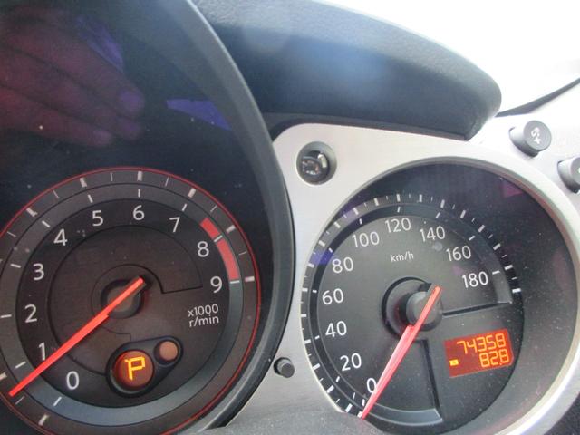 フェアレディZ バージョンT 純正ナビ TV バックカメラ ETC シートヒーター ハーフ革シート(21枚目)