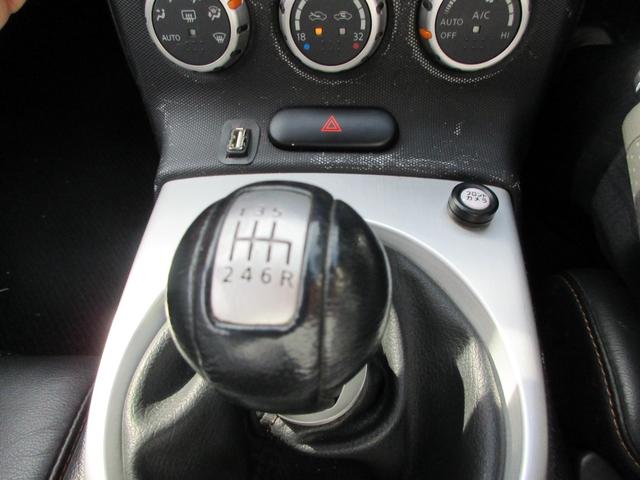 フェアレディZ ロードスターバージョンST 6速マニュアル ナビ バックカメラ ETC シートヒーター キー2個 Bluetooth(3枚目)