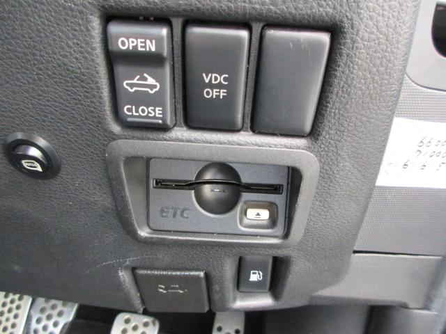 フェアレディZ ロードスターバージョンST 6速マニュアル ナビ バックカメラ ETC シートヒーター キー2個 Bluetooth(4枚目)