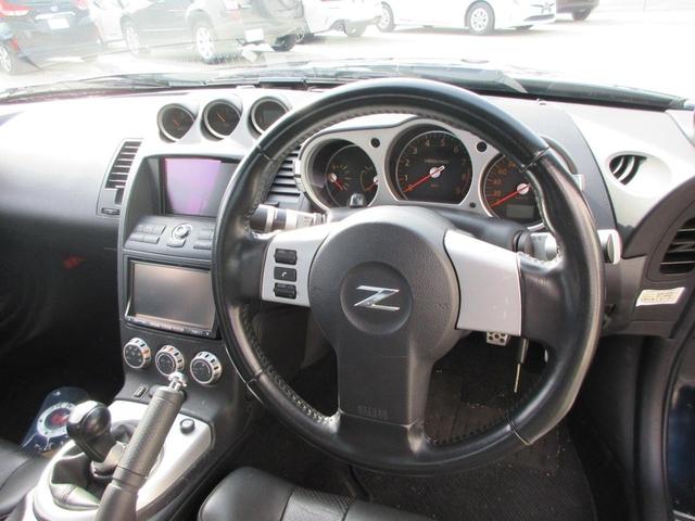 フェアレディZ ロードスターバージョンST 6速マニュアル ナビ バックカメラ ETC シートヒーター キー2個 Bluetooth(5枚目)