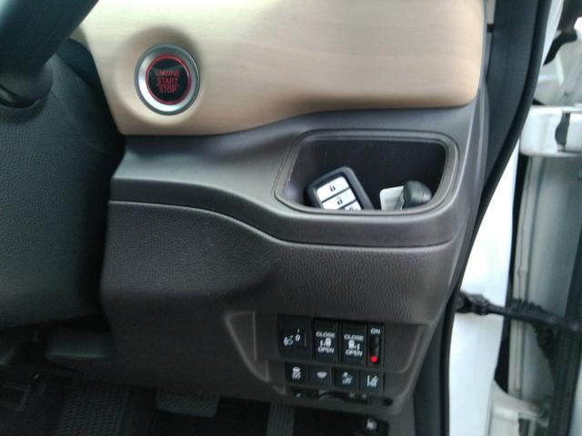 フリード G・ホンダセンシング 両側パワースライドドア ナビ フルセグTV バックカメラ ETC ドライブレコーダー クルーズコントロール レーンアシスト スマートキー2個(5枚目)