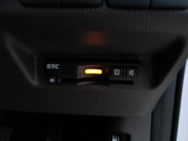 フリード G・ホンダセンシング 両側パワースライドドア ナビ フルセグTV バックカメラ ETC ドライブレコーダー クルーズコントロール レーンアシスト スマートキー2個(9枚目)