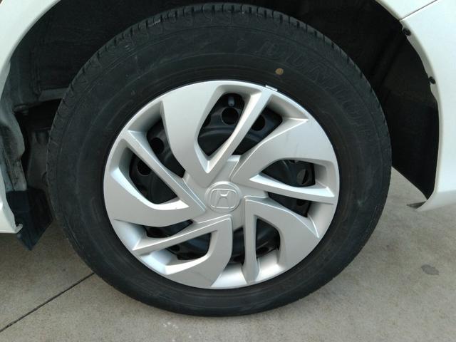 フリード G・ホンダセンシング 両側パワースライドドア ナビ フルセグTV バックカメラ ETC ドライブレコーダー クルーズコントロール レーンアシスト スマートキー2個(22枚目)