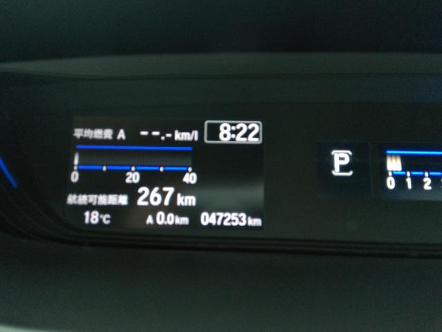 フリード G・ホンダセンシング 両側パワースライドドア ナビ フルセグTV バックカメラ ETC ドライブレコーダー クルーズコントロール レーンアシスト スマートキー2個(23枚目)