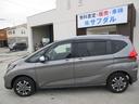 HONDA FREED PLUS HYBRID