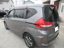 HONDA FREED PLUS HYBRID