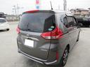 HONDA FREED PLUS HYBRID