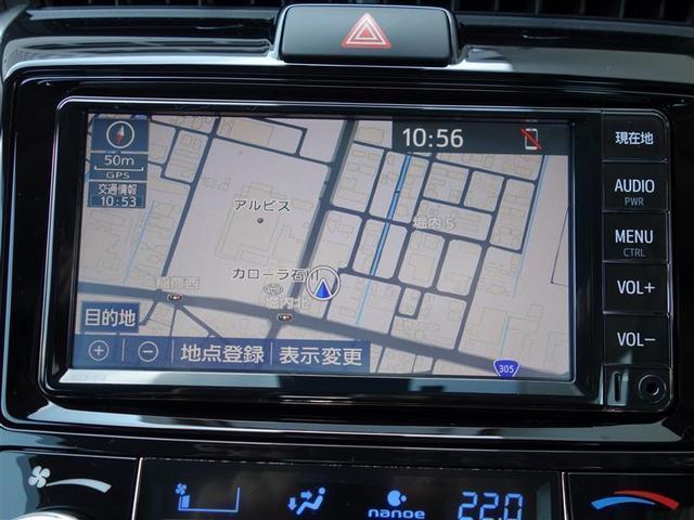 1.5G ワンセグ メモリーナビ ミュージックプレイヤー接続可 バックカメラ 衝突被害軽減システム ETC LEDヘッドランプ ワンオーナー アイドリングストップ(6枚目)