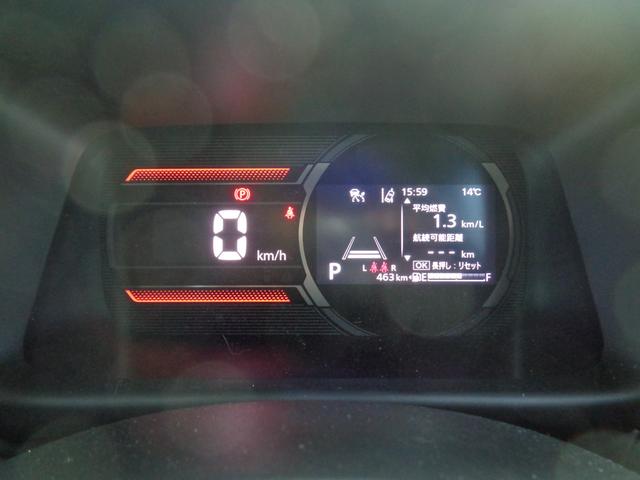 スペーシアギア ハイブリッドＸＺ　９インチナビ／全方位カメラ　両側電動スライドドア　スマートキー　盗難防止システム　バックカメラ　横滑り防止装置　フルフラット　フルセグ　オットマン　衝突安全ボディ　衝突防止システム　ＬＥＤヘッドランプ（13枚目）