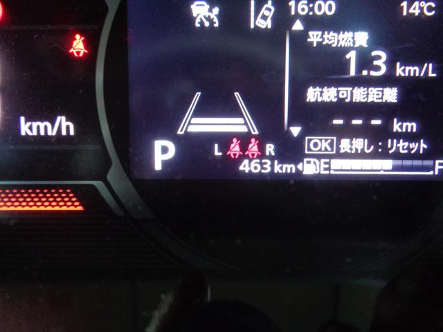 スペーシアギア ハイブリッドＸＺ　９インチナビ／全方位カメラ　両側電動スライドドア　スマートキー　盗難防止システム　バックカメラ　横滑り防止装置　フルフラット　フルセグ　オットマン　衝突安全ボディ　衝突防止システム　ＬＥＤヘッドランプ（14枚目）