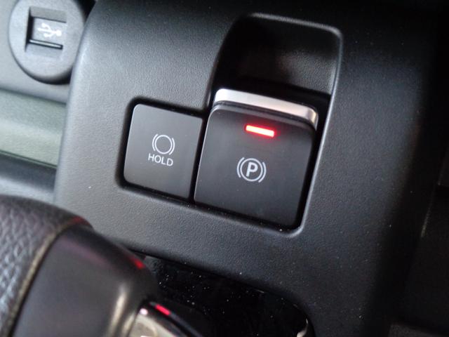 スペーシアギア ハイブリッドＸＺ　９インチナビ／全方位カメラ　両側電動スライドドア　スマートキー　盗難防止システム　バックカメラ　横滑り防止装置　フルフラット　フルセグ　オットマン　衝突安全ボディ　衝突防止システム　ＬＥＤヘッドランプ（21枚目）