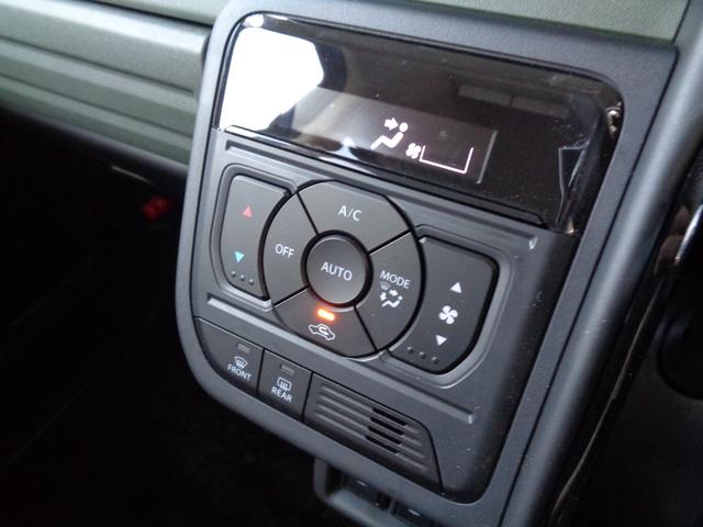 スペーシアギア ハイブリッドＸＺ　９インチナビ／全方位カメラ　両側電動スライドドア　スマートキー　盗難防止システム　バックカメラ　横滑り防止装置　フルフラット　フルセグ　オットマン　衝突安全ボディ　衝突防止システム　ＬＥＤヘッドランプ（23枚目）